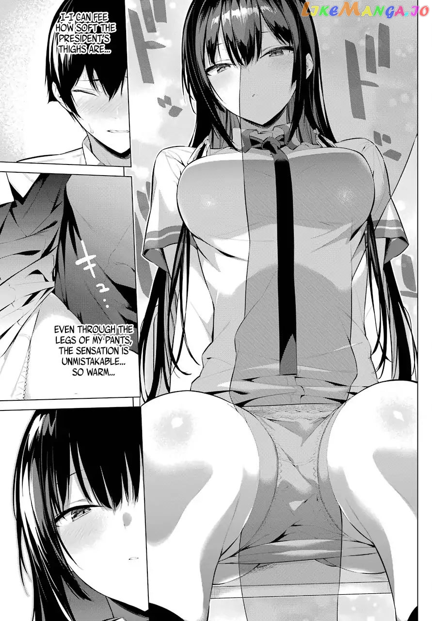 Haite Kudasai, Takamine-San chapter 2 - page 44