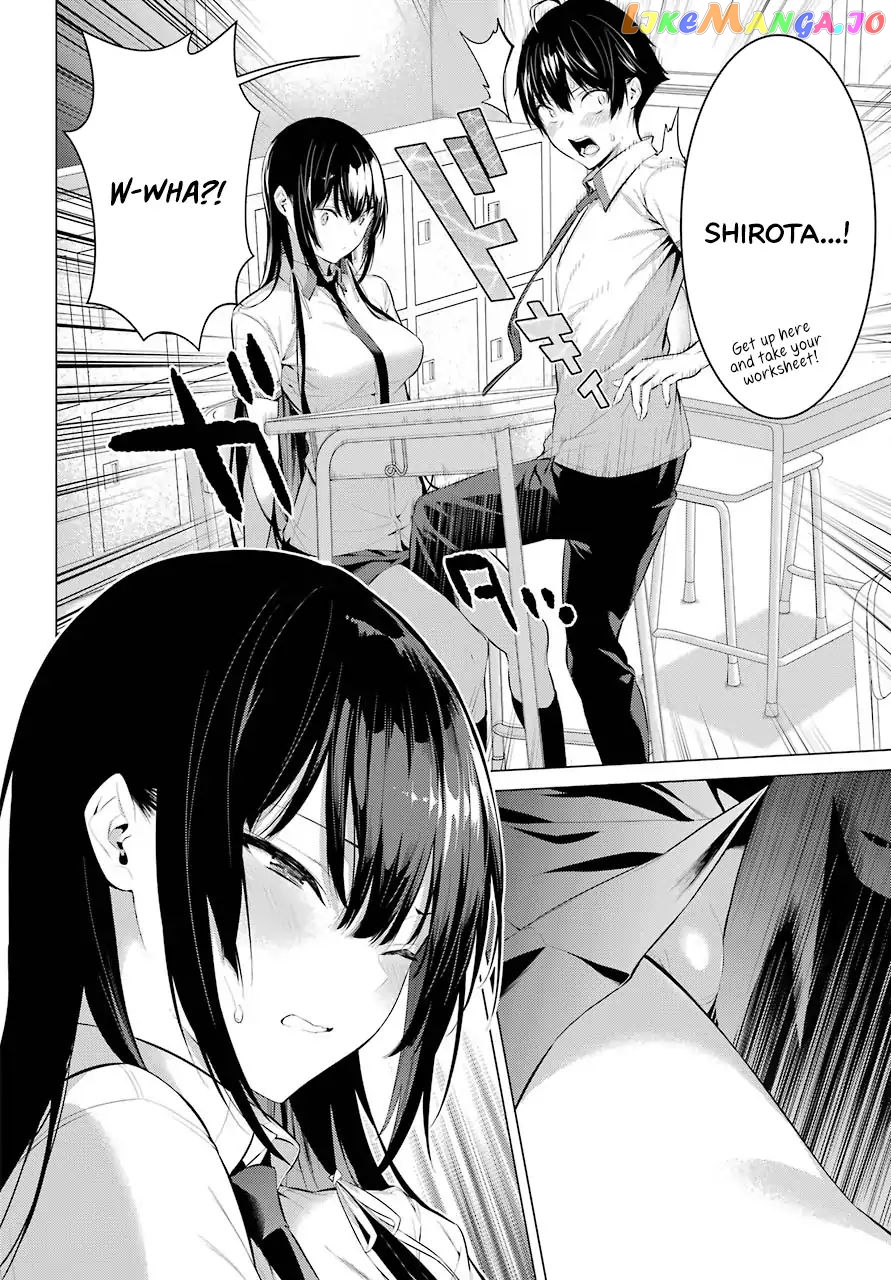 Haite Kudasai, Takamine-San chapter 2 - page 45