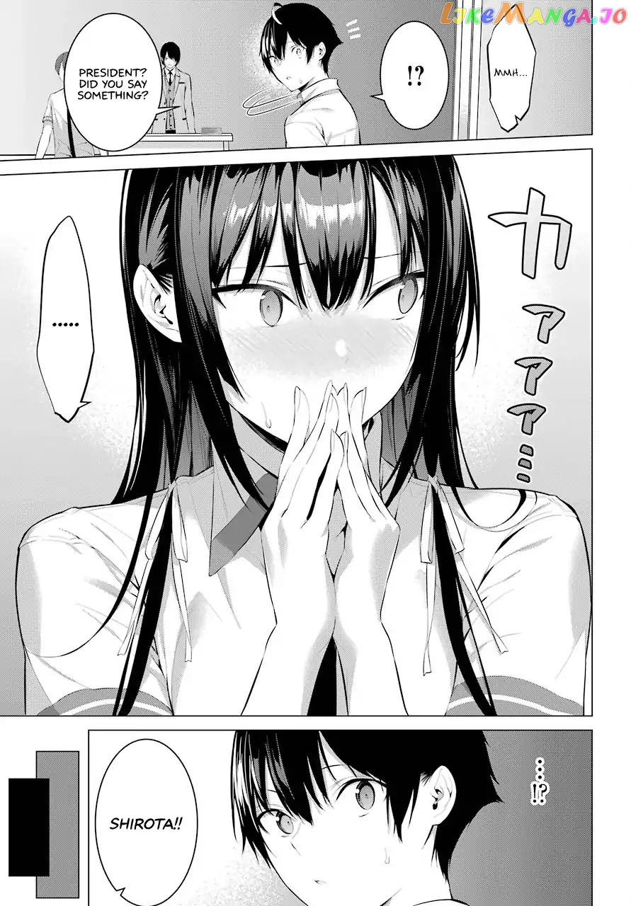 Haite Kudasai, Takamine-San chapter 2 - page 46