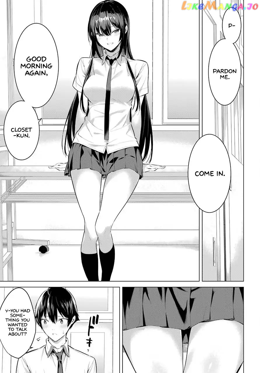 Haite Kudasai, Takamine-San chapter 2 - page 6