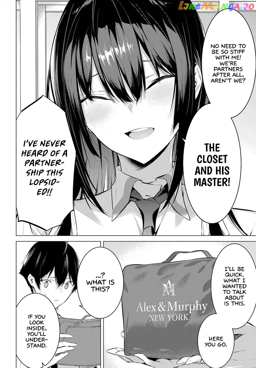 Haite Kudasai, Takamine-San chapter 2 - page 7