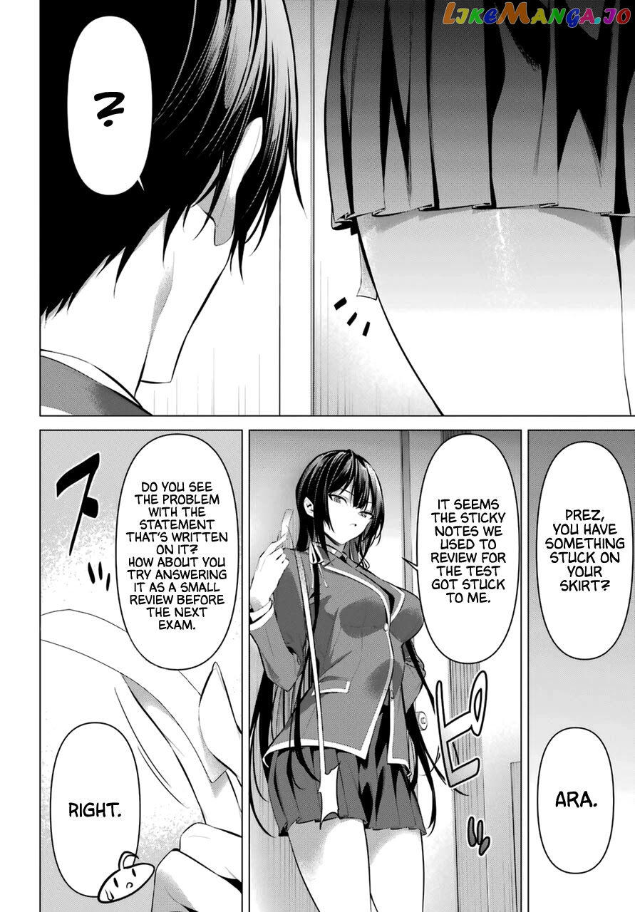 Haite Kudasai, Takamine-San chapter 33 - page 11