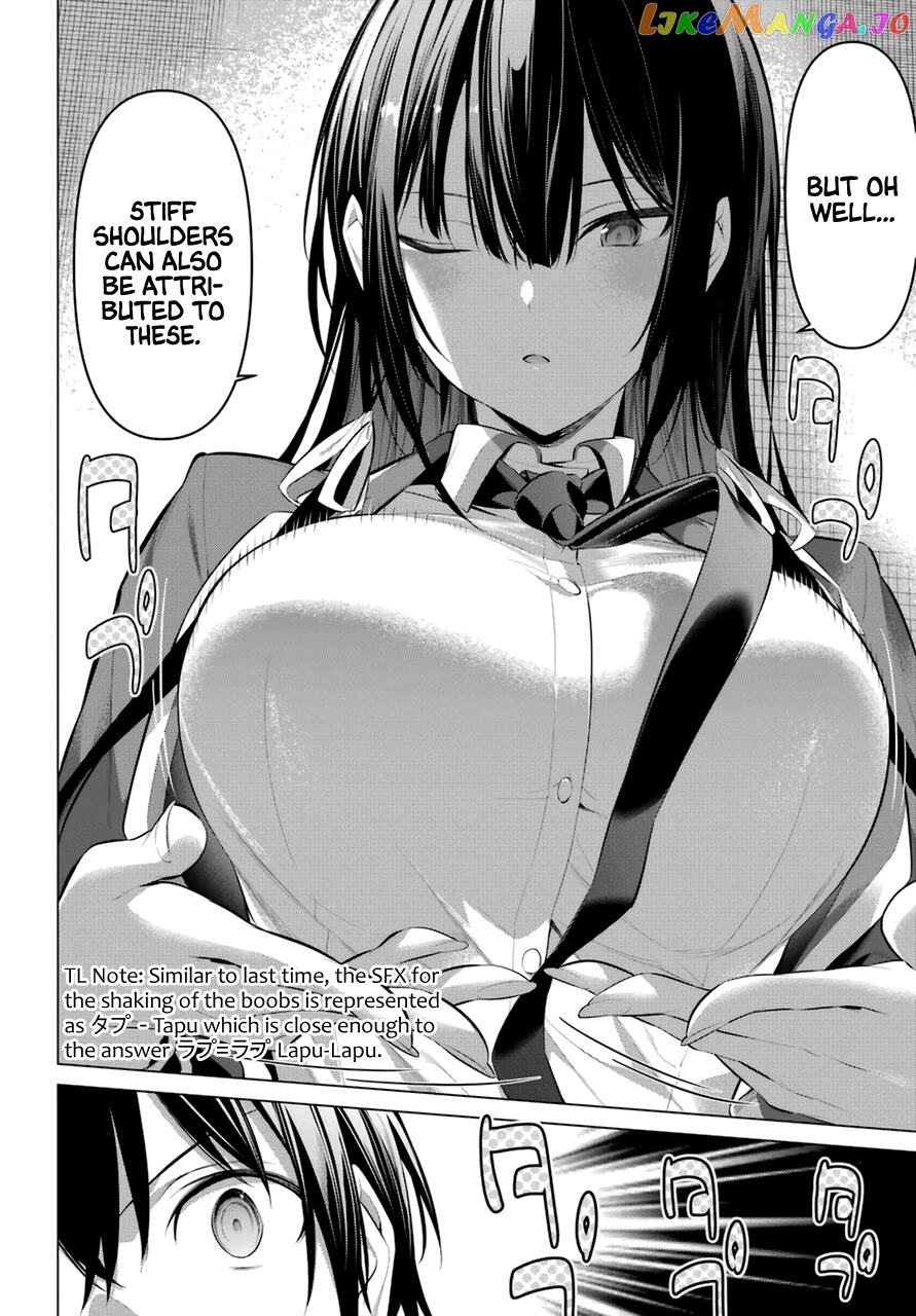 Haite Kudasai, Takamine-San chapter 33 - page 17
