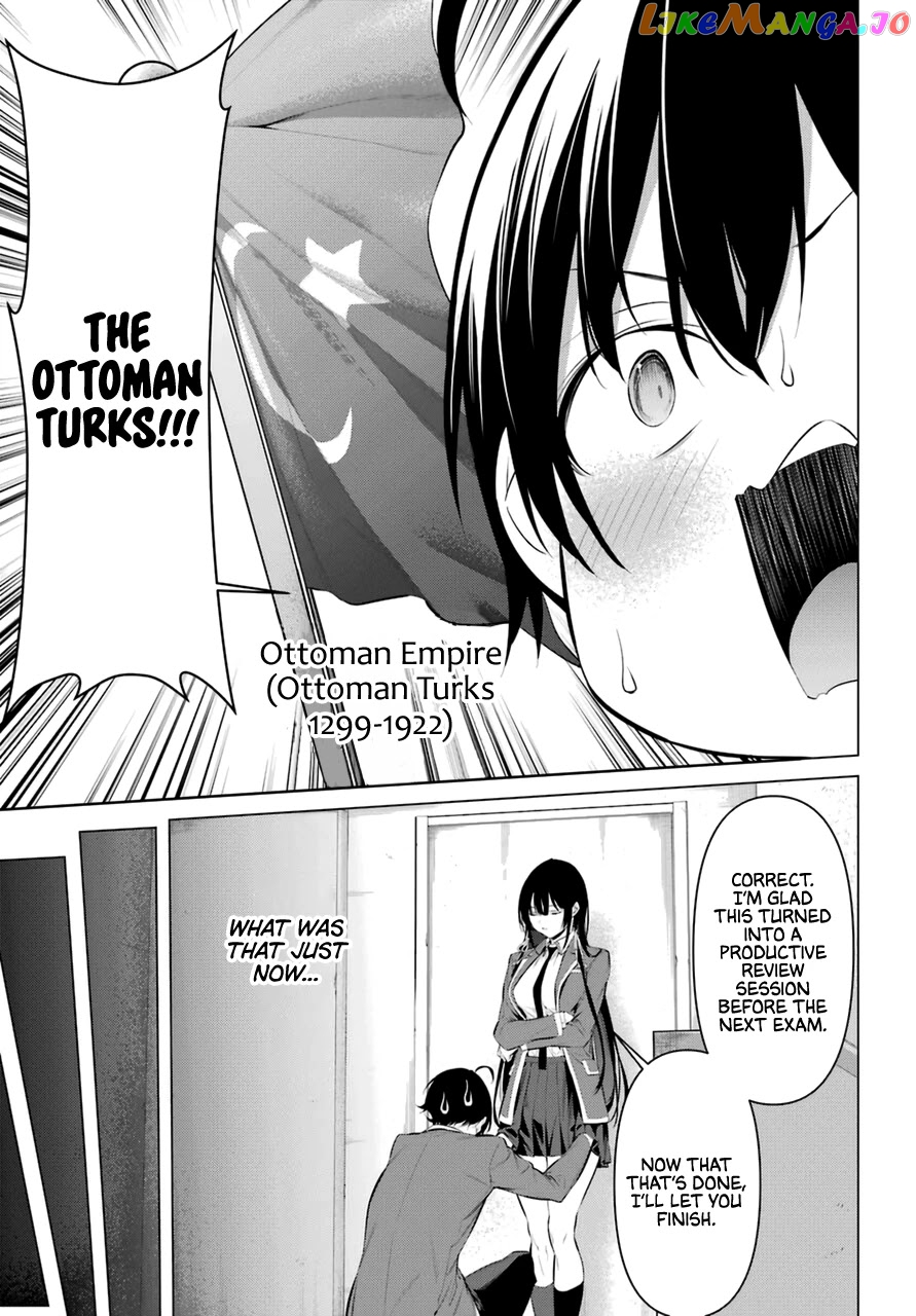 Haite Kudasai, Takamine-San chapter 33 - page 20