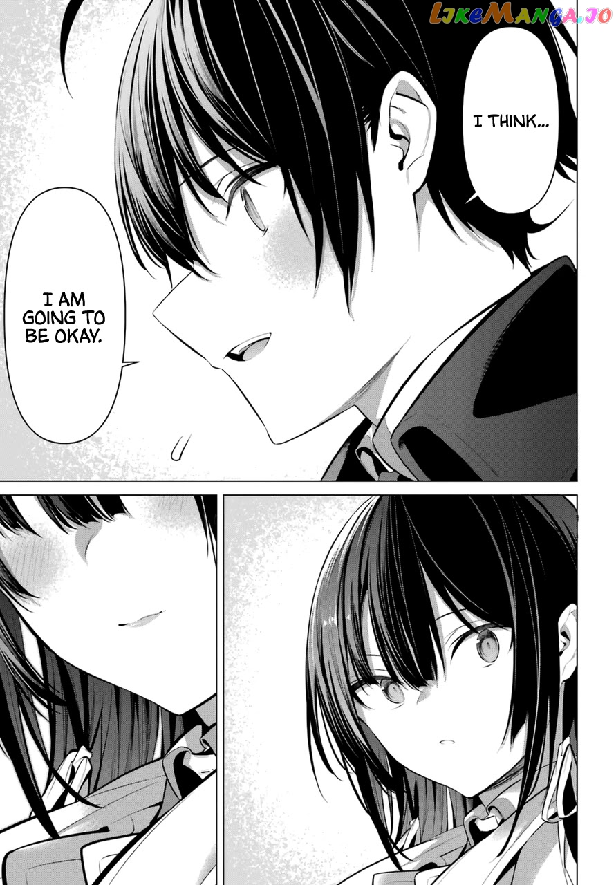 Haite Kudasai, Takamine-San chapter 33 - page 22
