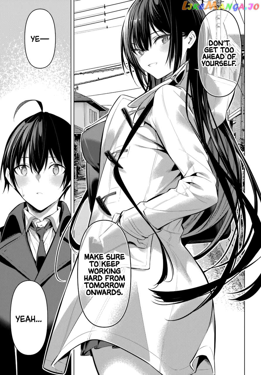 Haite Kudasai, Takamine-San chapter 33 - page 24
