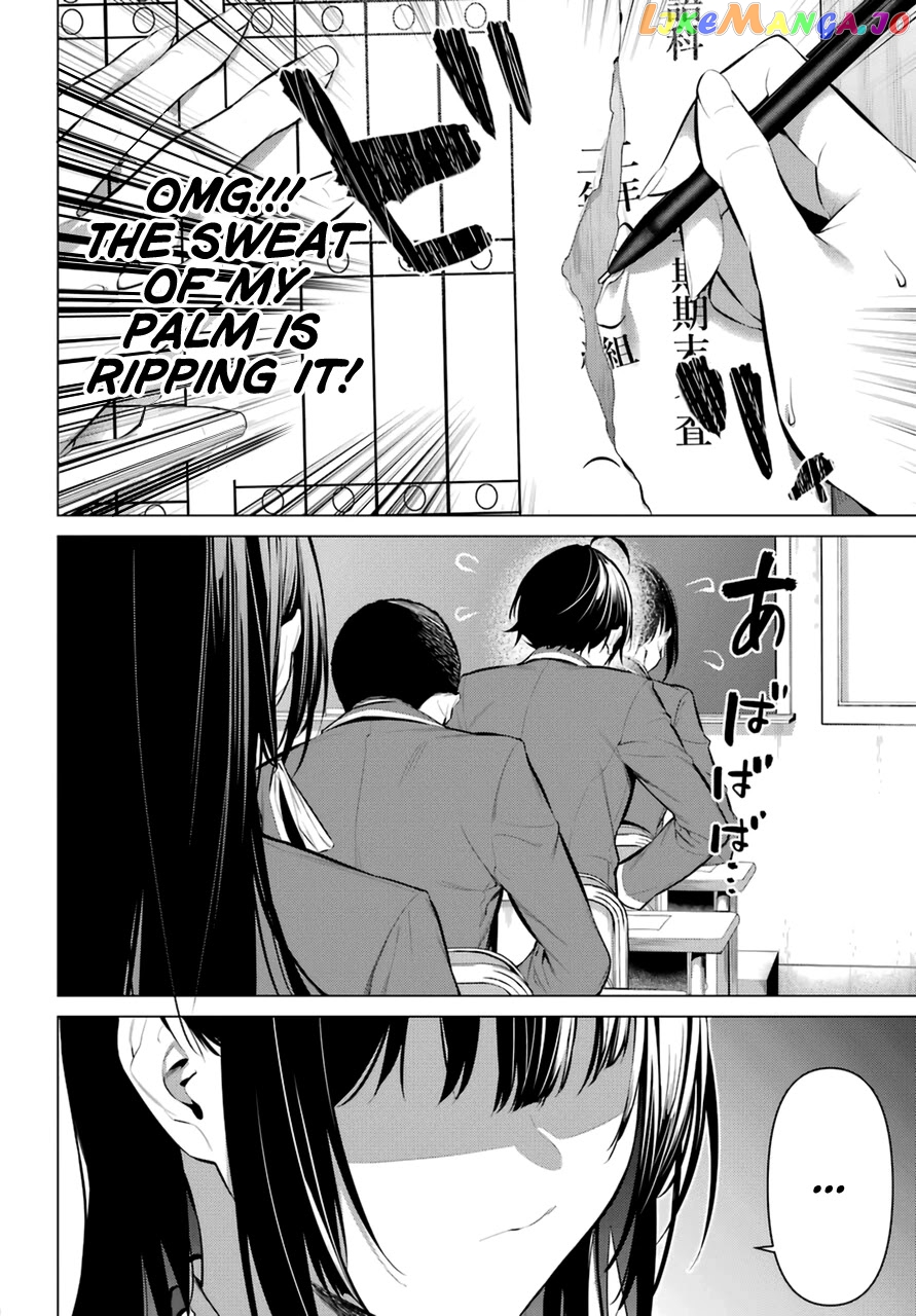 Haite Kudasai, Takamine-San chapter 33 - page 5
