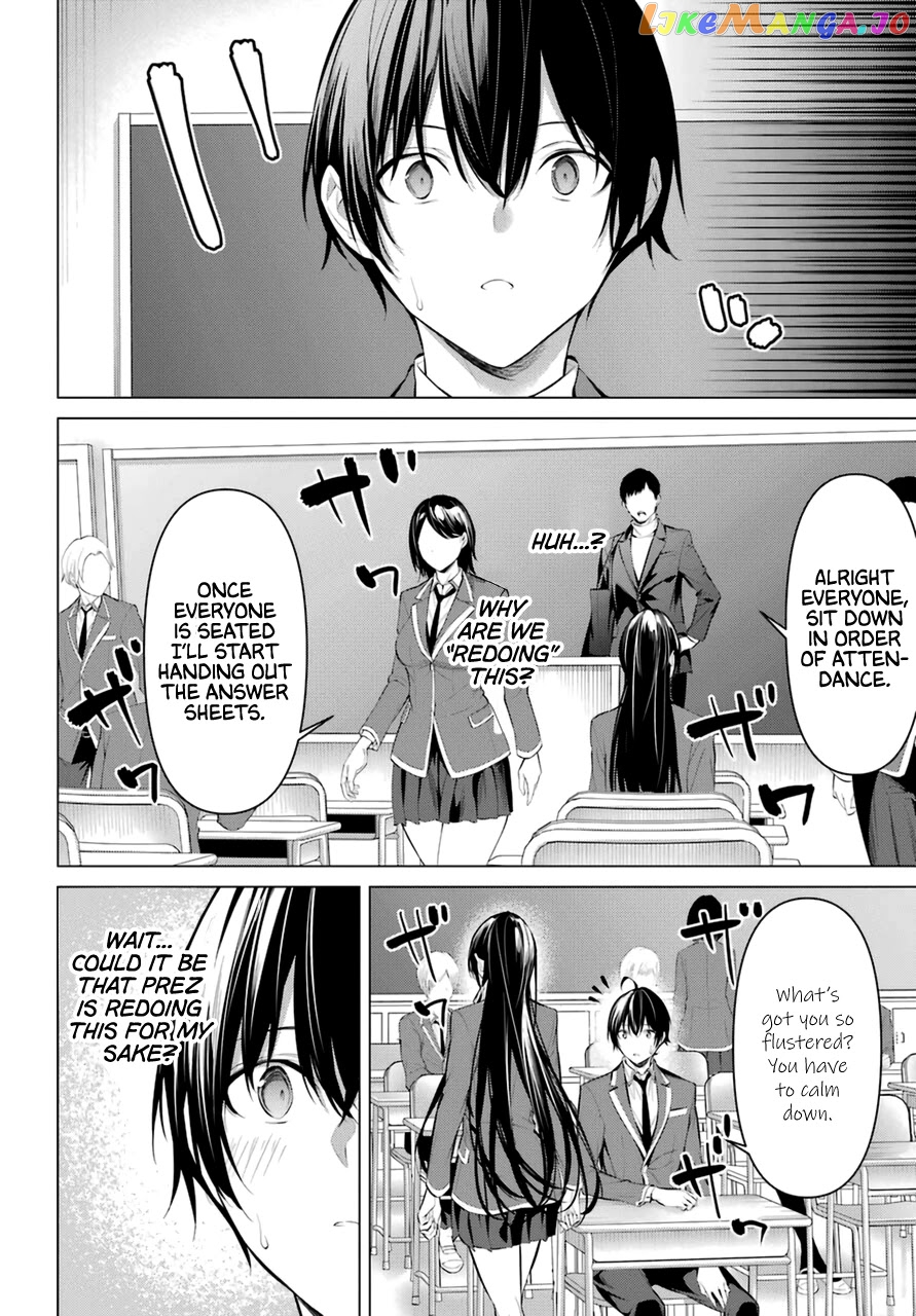 Haite Kudasai, Takamine-San chapter 33 - page 7