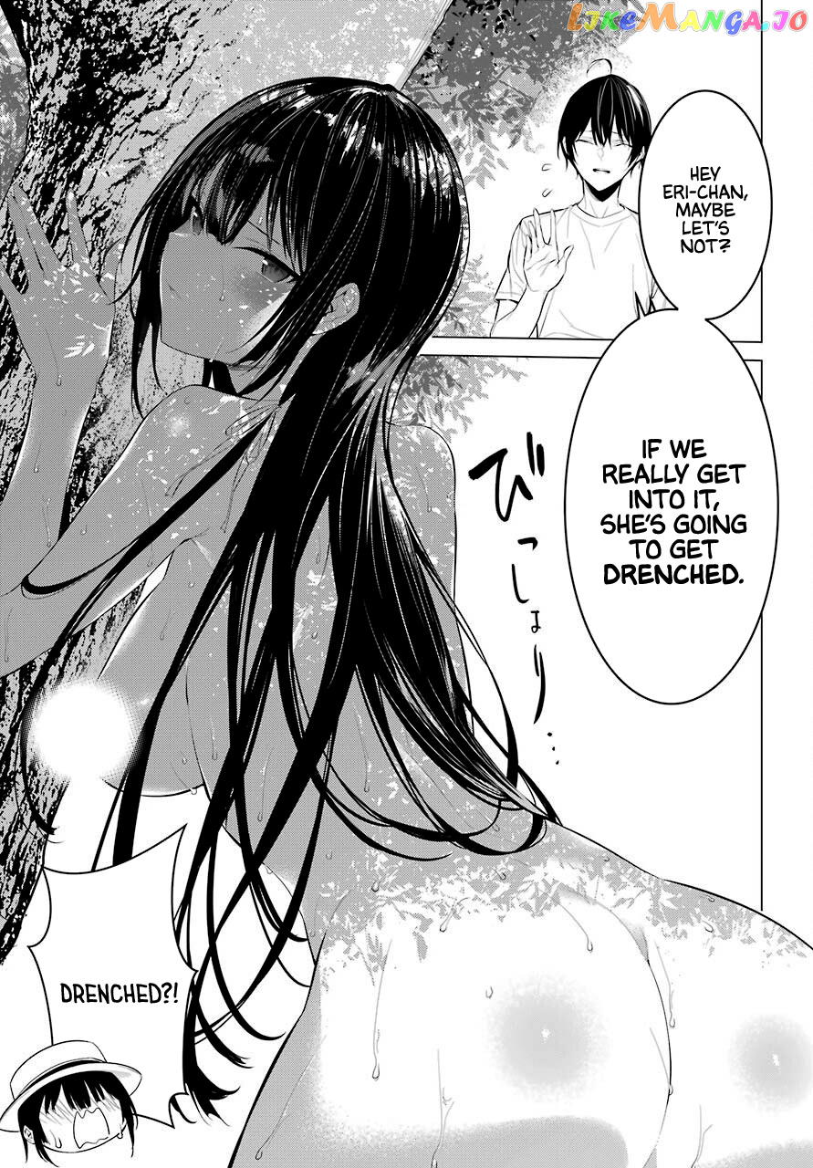 Haite Kudasai, Takamine-San chapter 19 - page 10