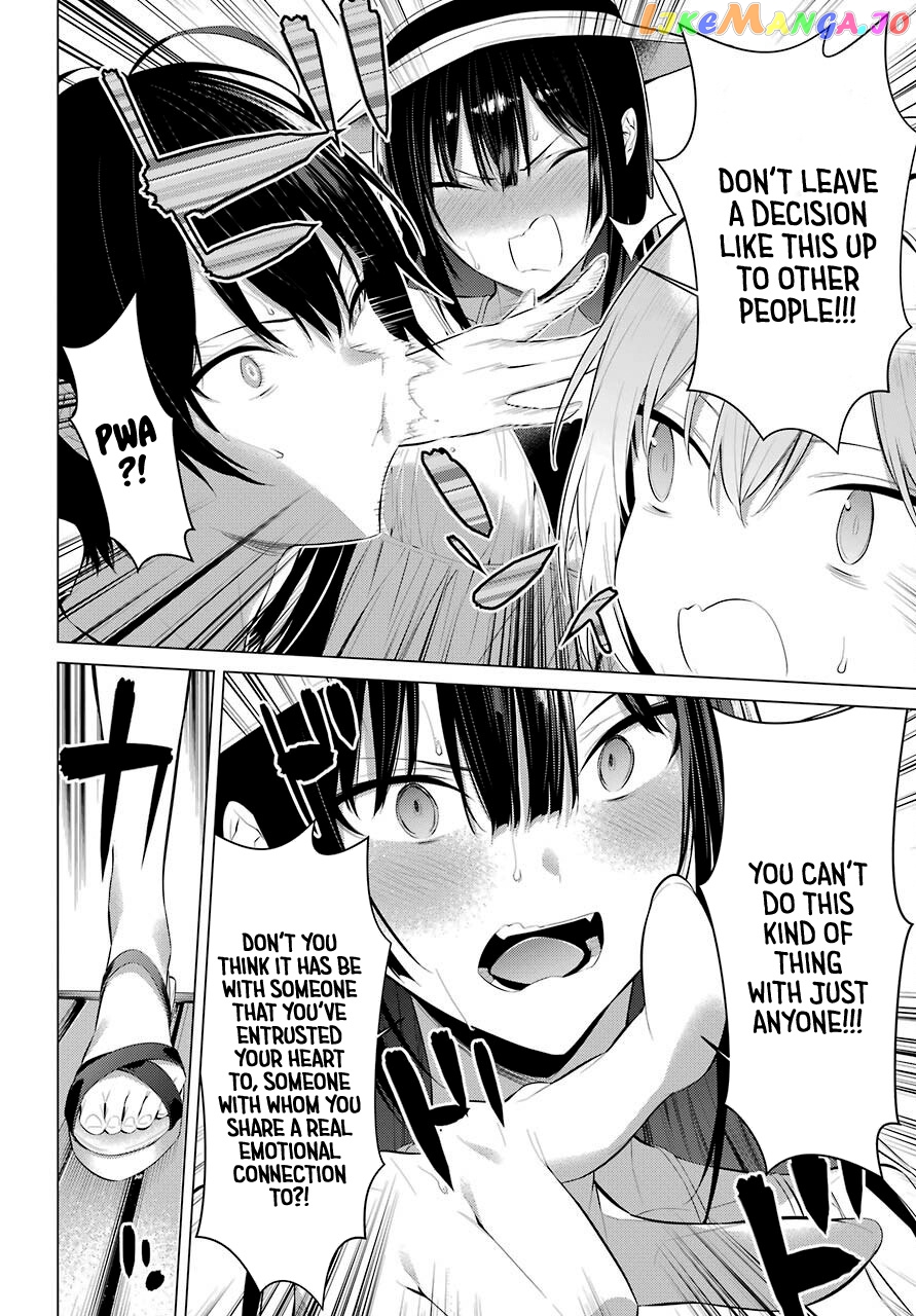 Haite Kudasai, Takamine-San chapter 19 - page 13