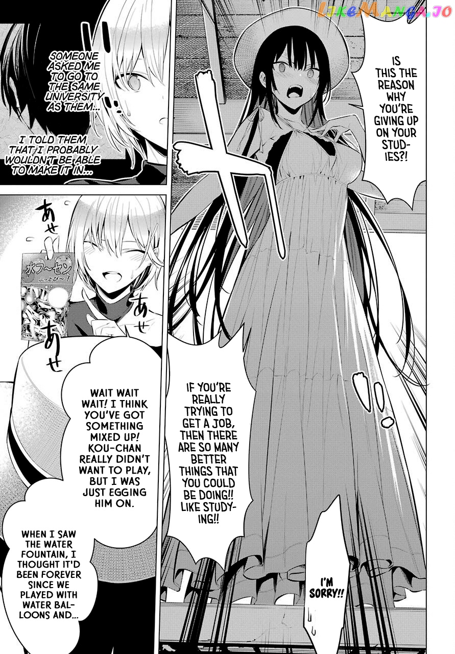 Haite Kudasai, Takamine-San chapter 19 - page 14