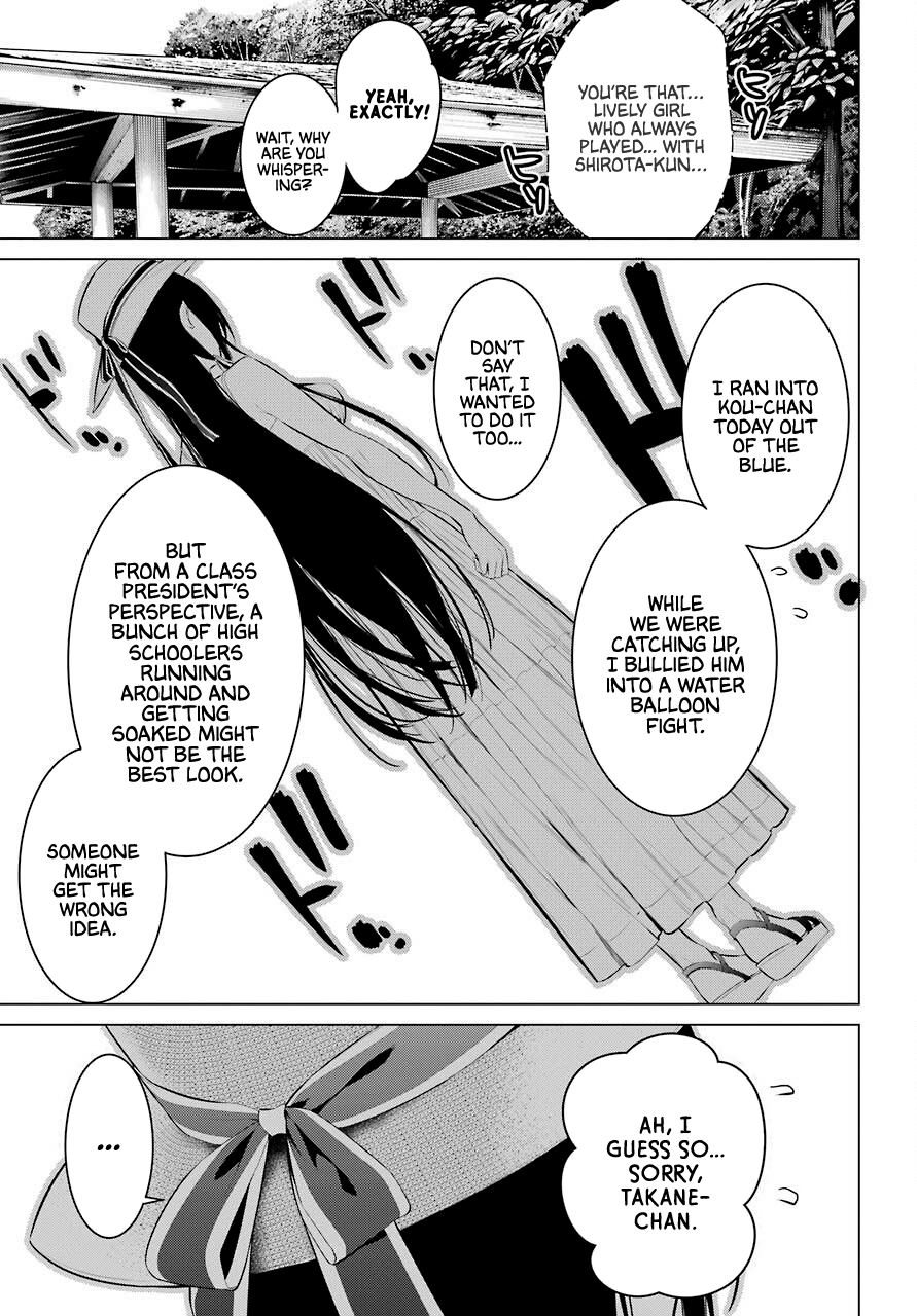 Haite Kudasai, Takamine-San chapter 19 - page 16