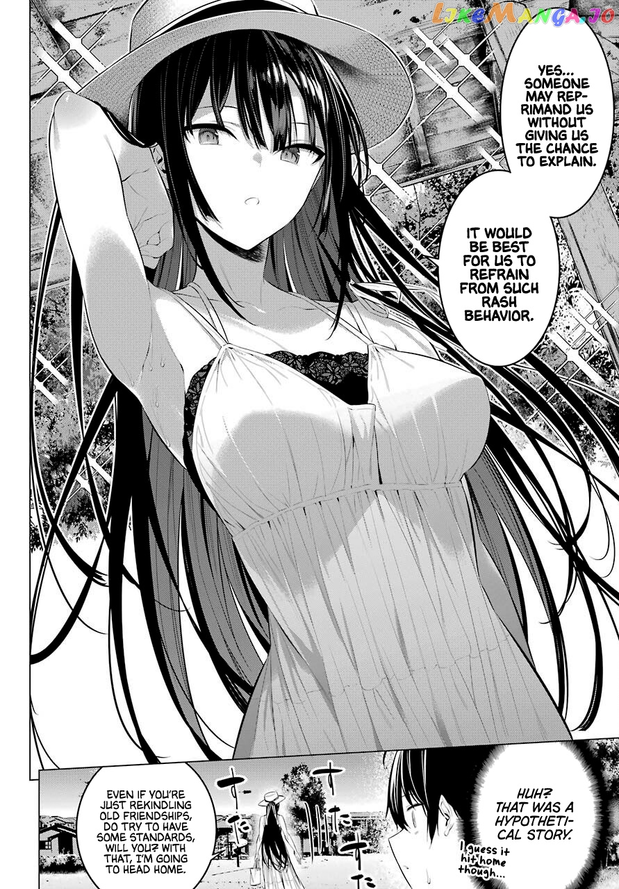 Haite Kudasai, Takamine-San chapter 19 - page 17