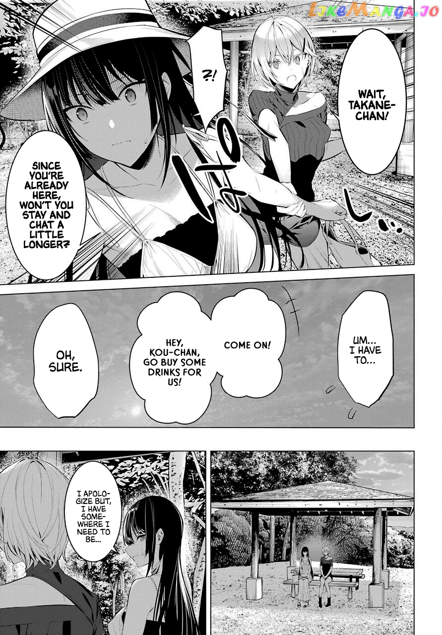 Haite Kudasai, Takamine-San chapter 19 - page 18