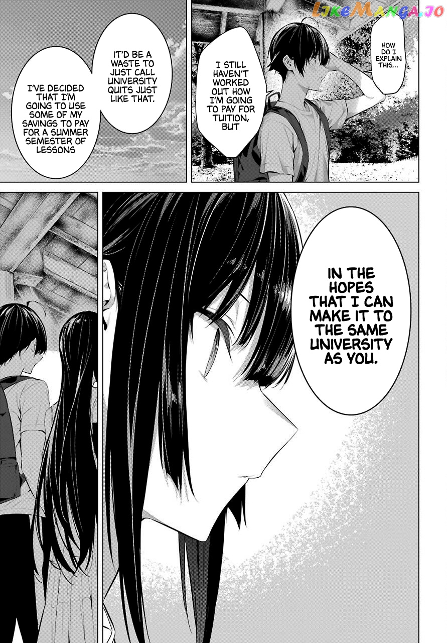 Haite Kudasai, Takamine-San chapter 19 - page 24