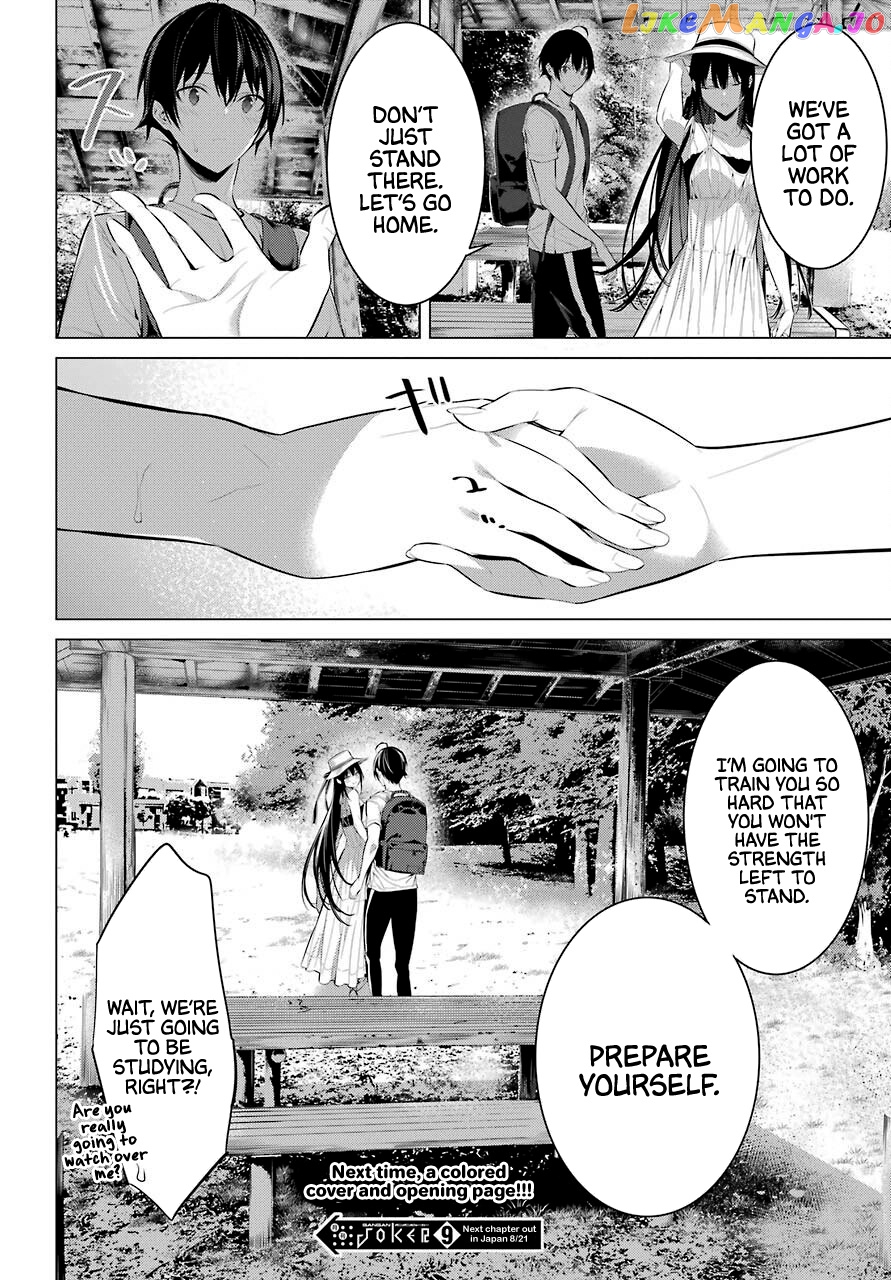 Haite Kudasai, Takamine-San chapter 19 - page 30