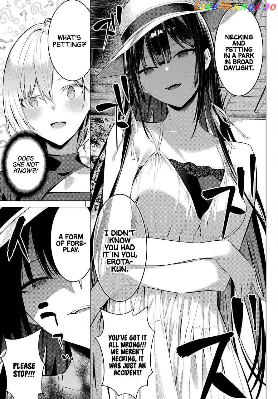 Haite Kudasai, Takamine-San chapter 19 - page 4
