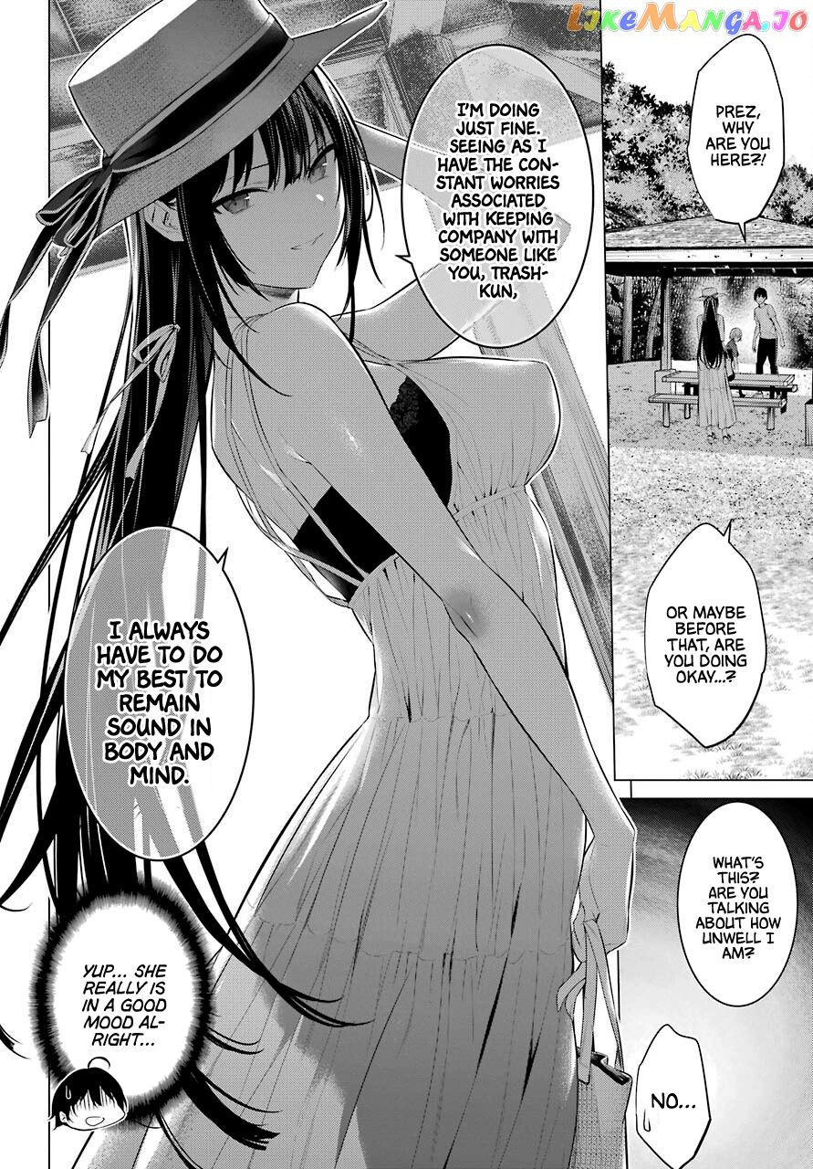 Haite Kudasai, Takamine-San chapter 19 - page 5