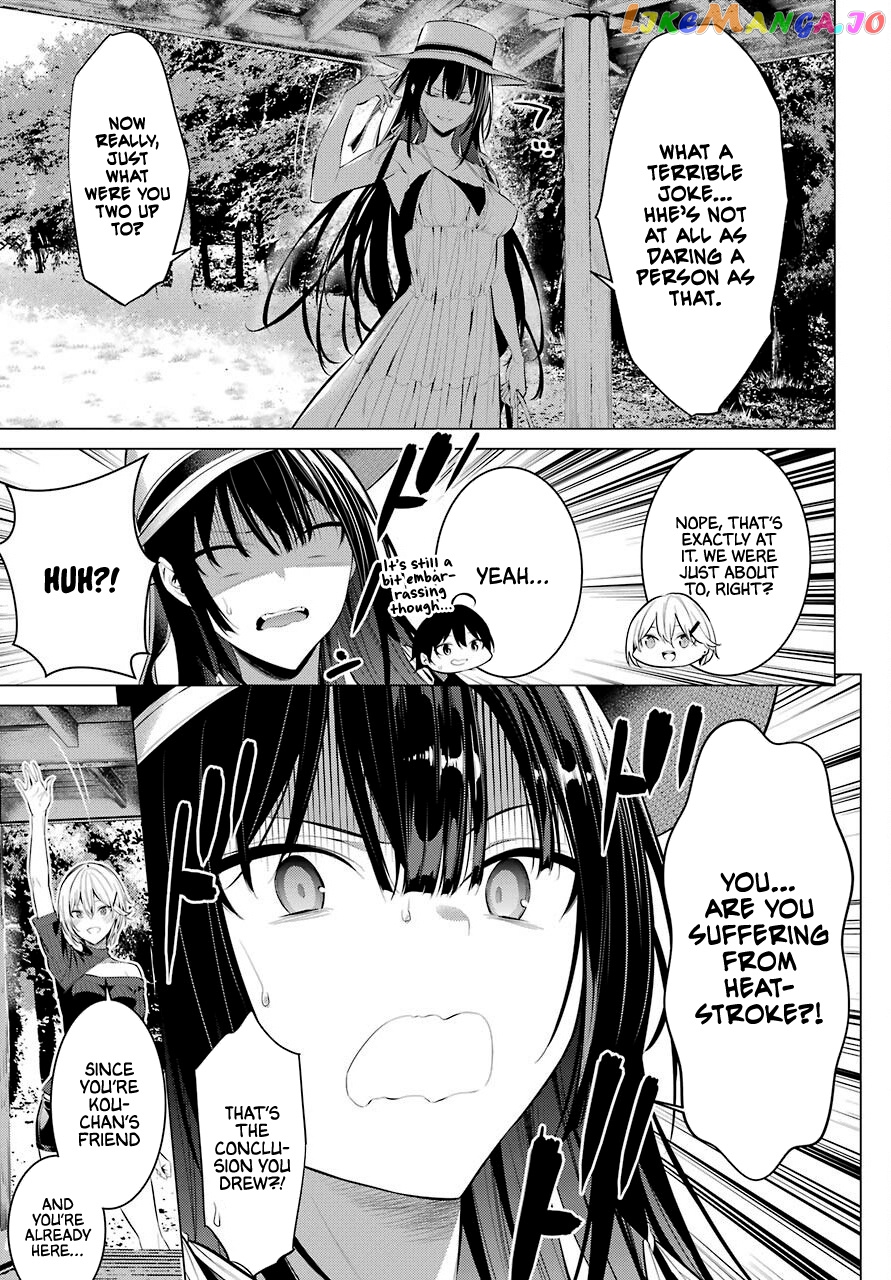 Haite Kudasai, Takamine-San chapter 19 - page 8