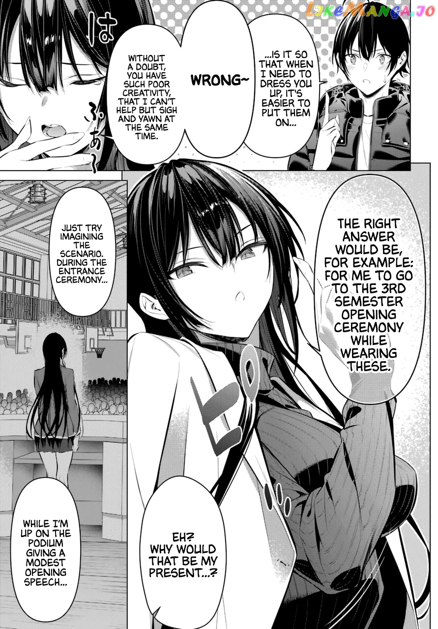 Haite Kudasai, Takamine-San chapter 34 - page 11