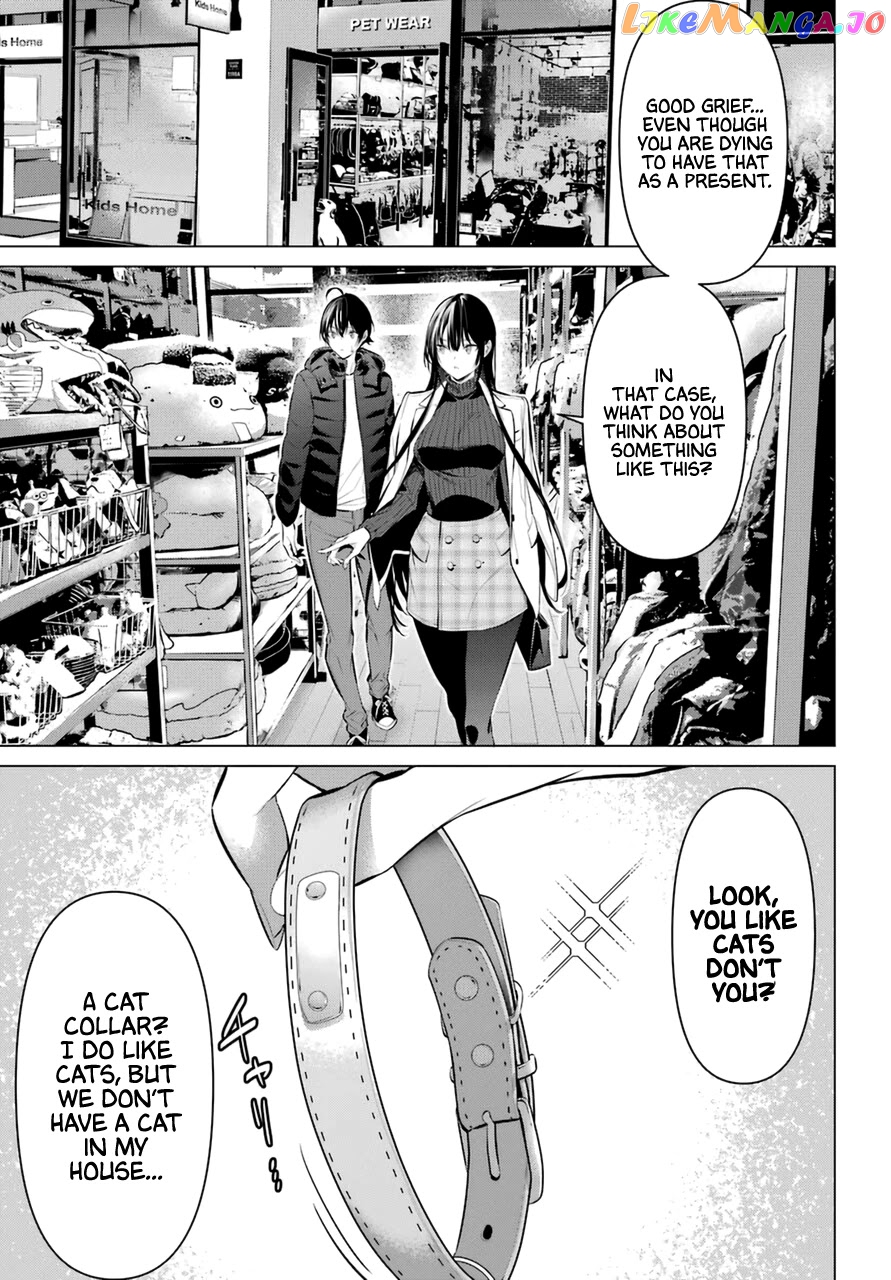 Haite Kudasai, Takamine-San chapter 34 - page 13