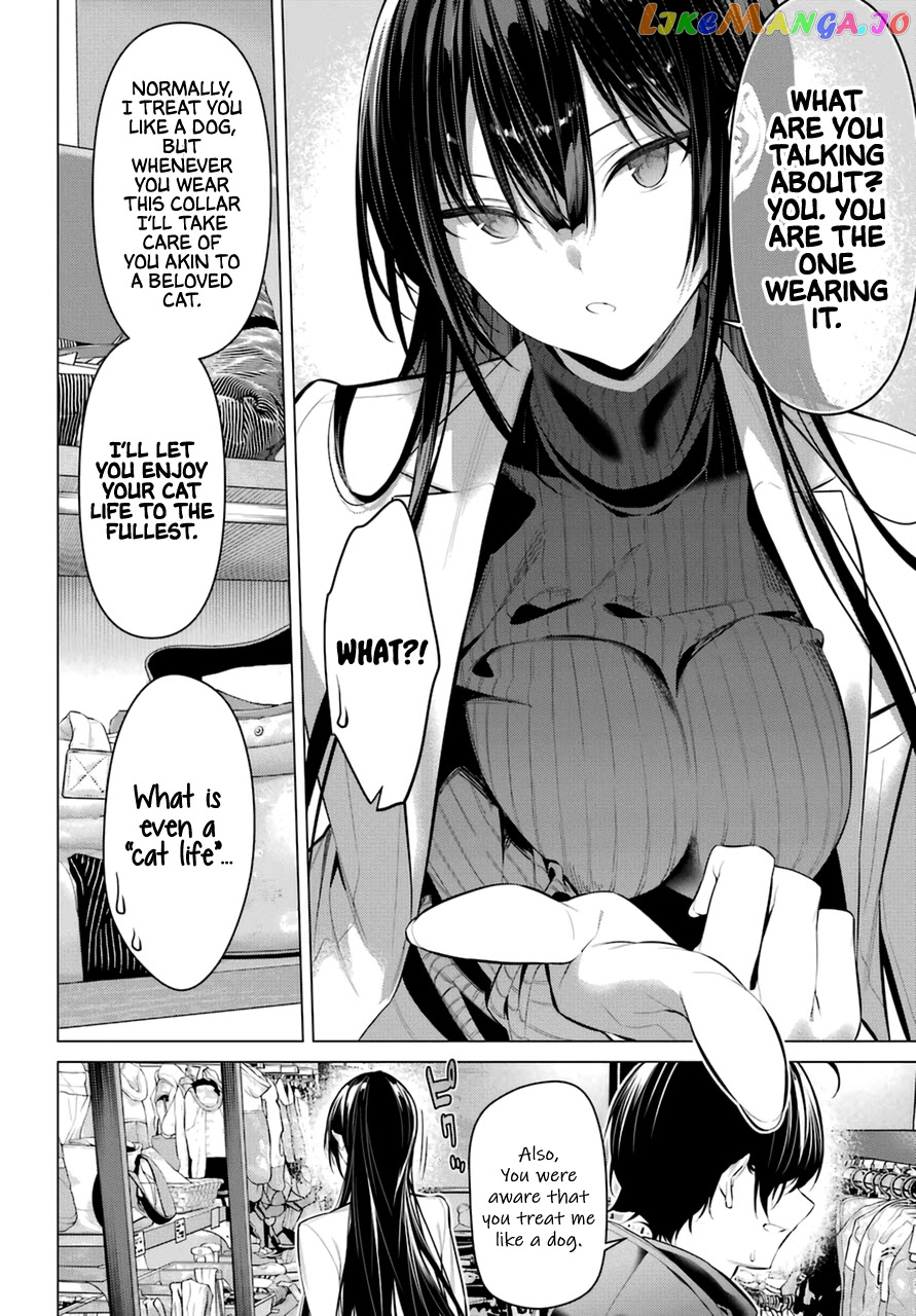 Haite Kudasai, Takamine-San chapter 34 - page 14