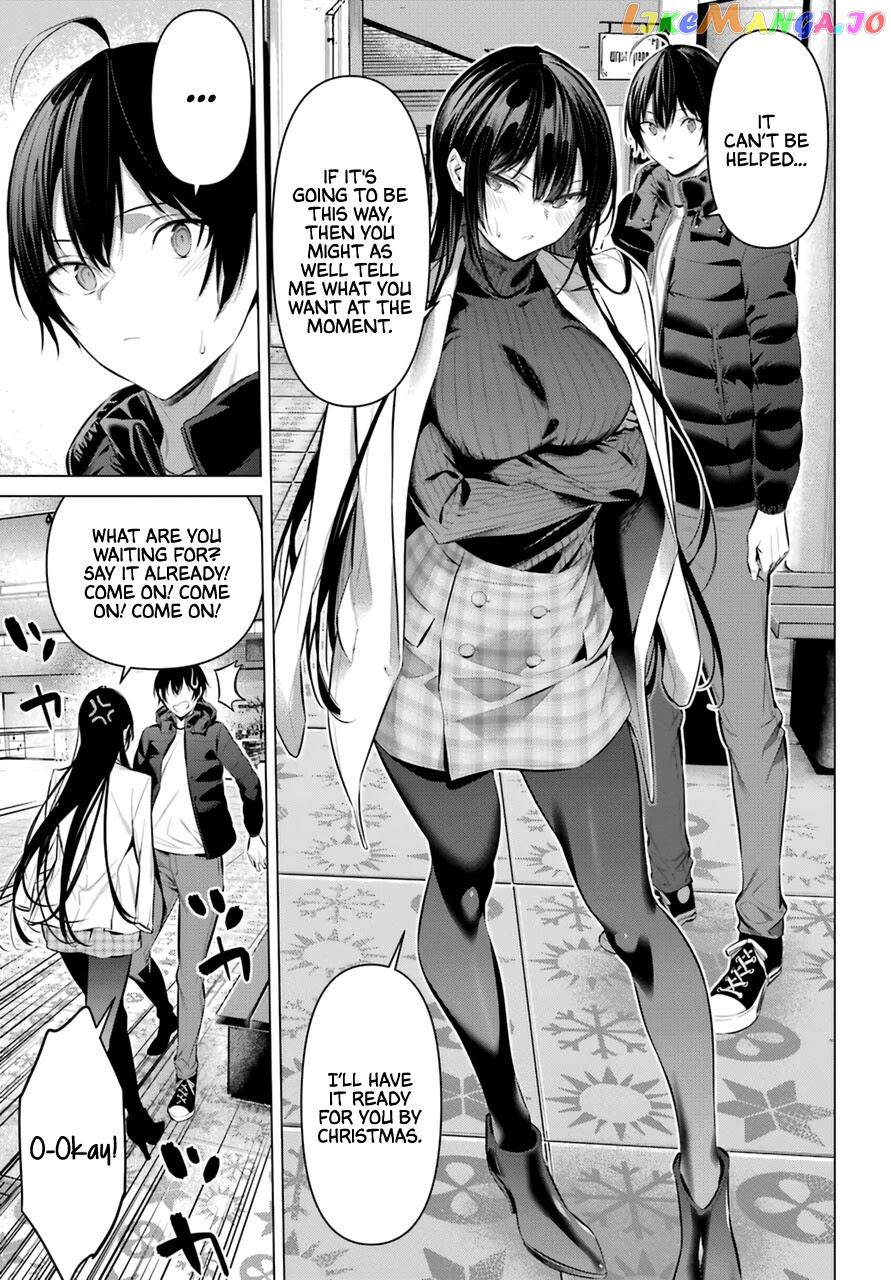Haite Kudasai, Takamine-San chapter 34 - page 19