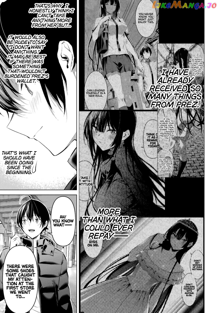 Haite Kudasai, Takamine-San chapter 34 - page 21
