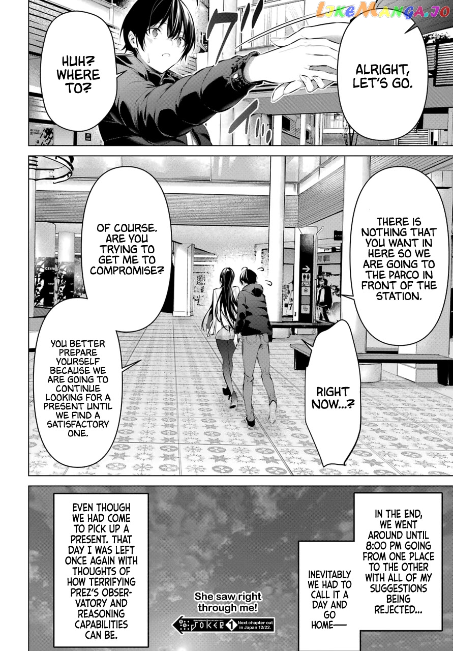 Haite Kudasai, Takamine-San chapter 34 - page 24