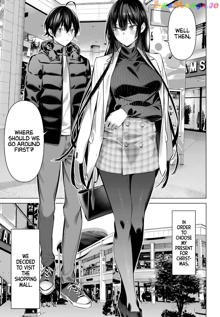 Haite Kudasai, Takamine-San chapter 34 - page 3