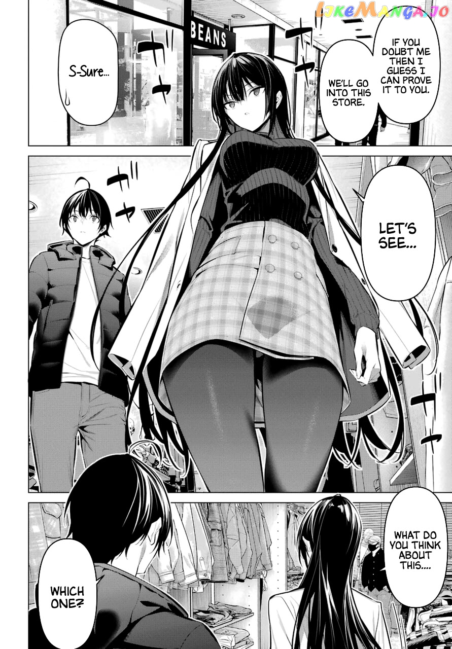 Haite Kudasai, Takamine-San chapter 34 - page 6