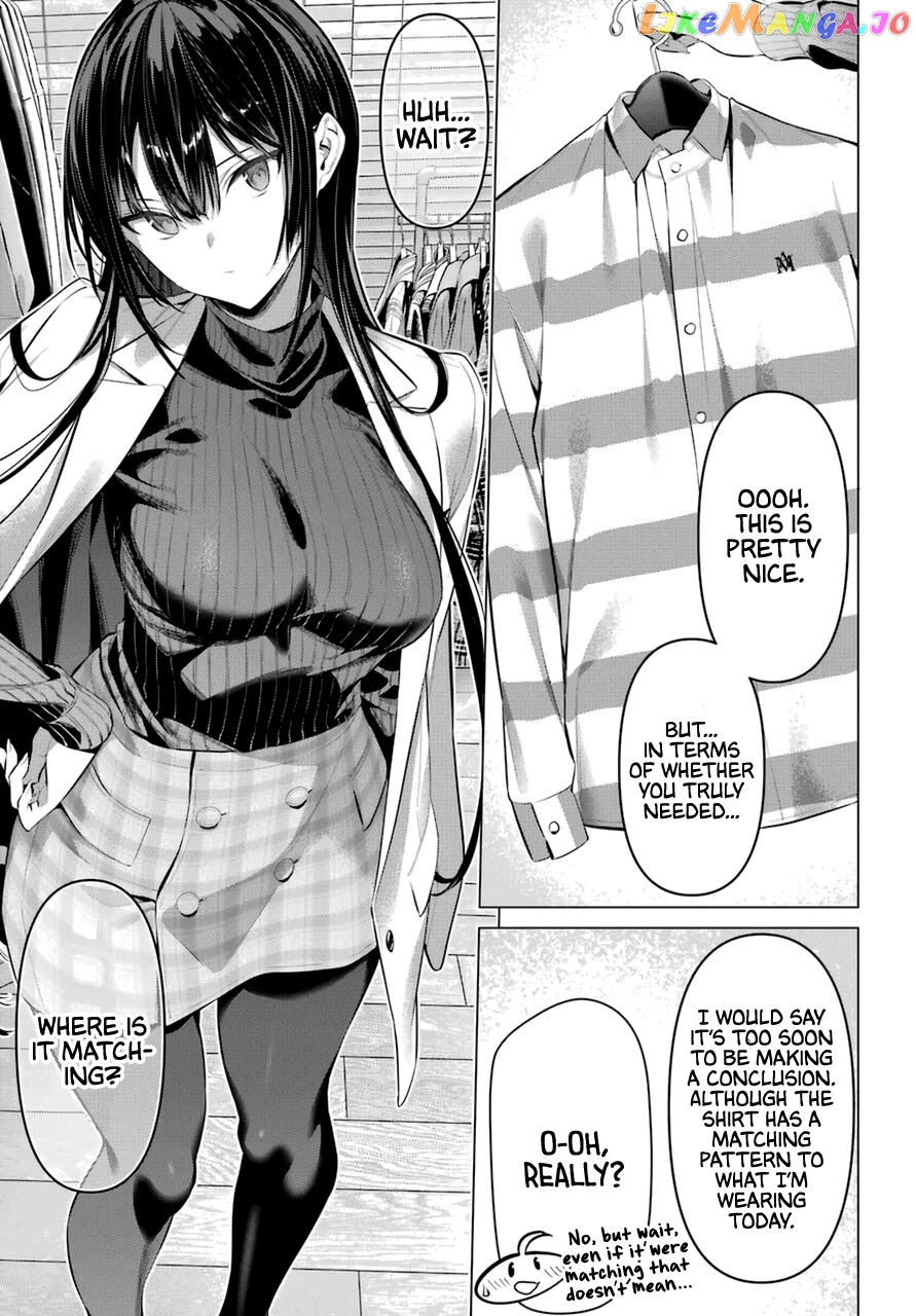 Haite Kudasai, Takamine-San chapter 34 - page 7