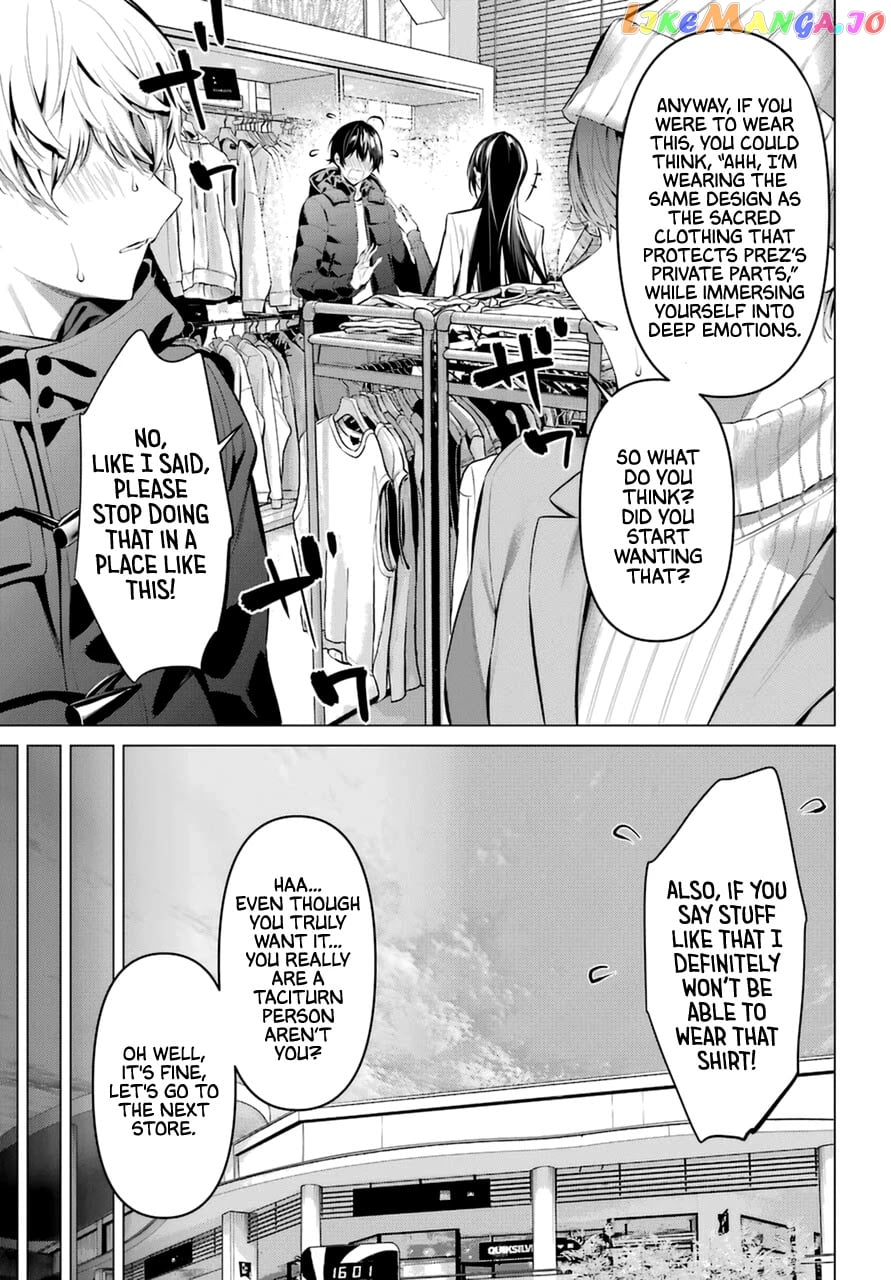 Haite Kudasai, Takamine-San chapter 34 - page 9