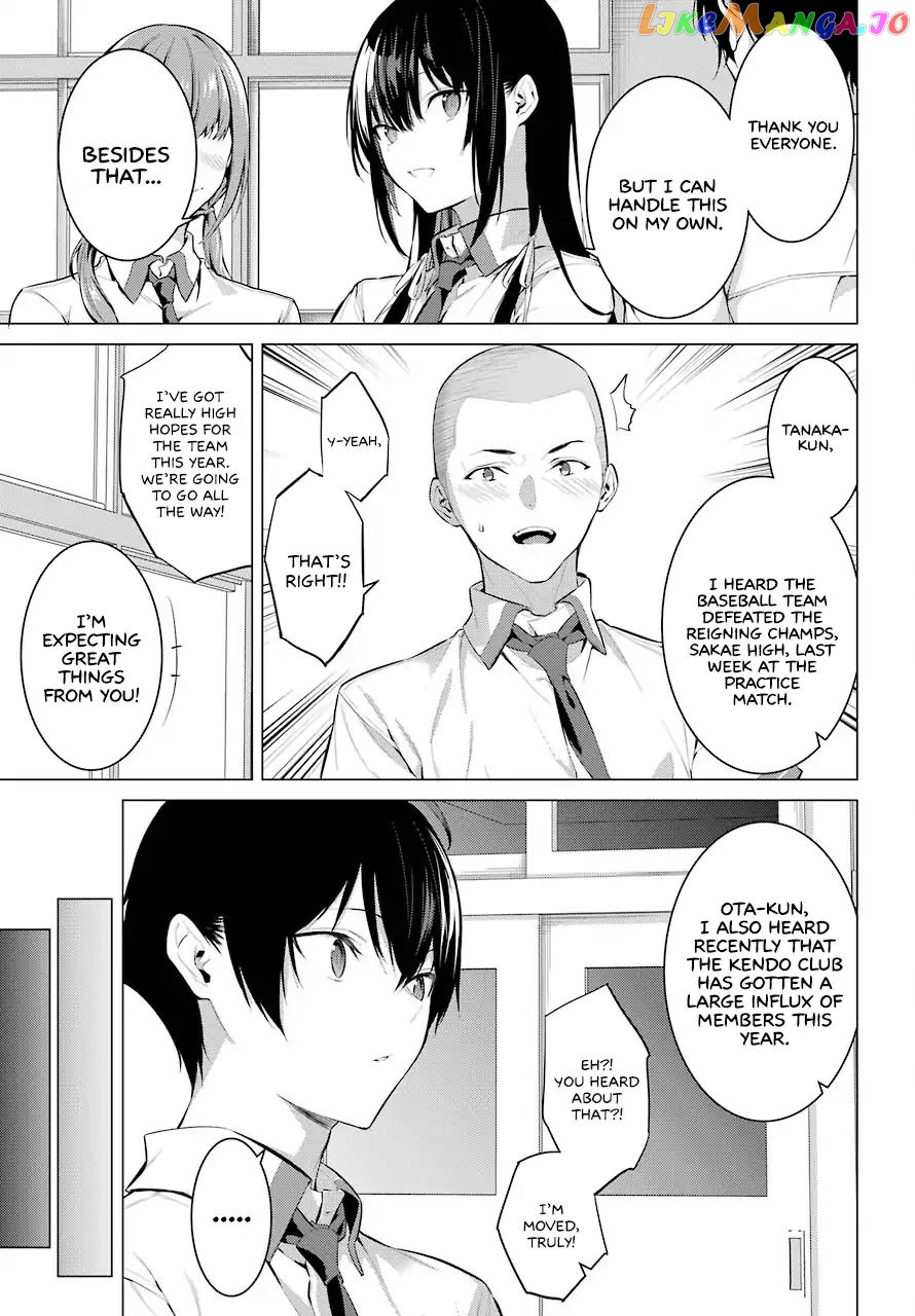 Haite Kudasai, Takamine-San chapter 3 - page 10