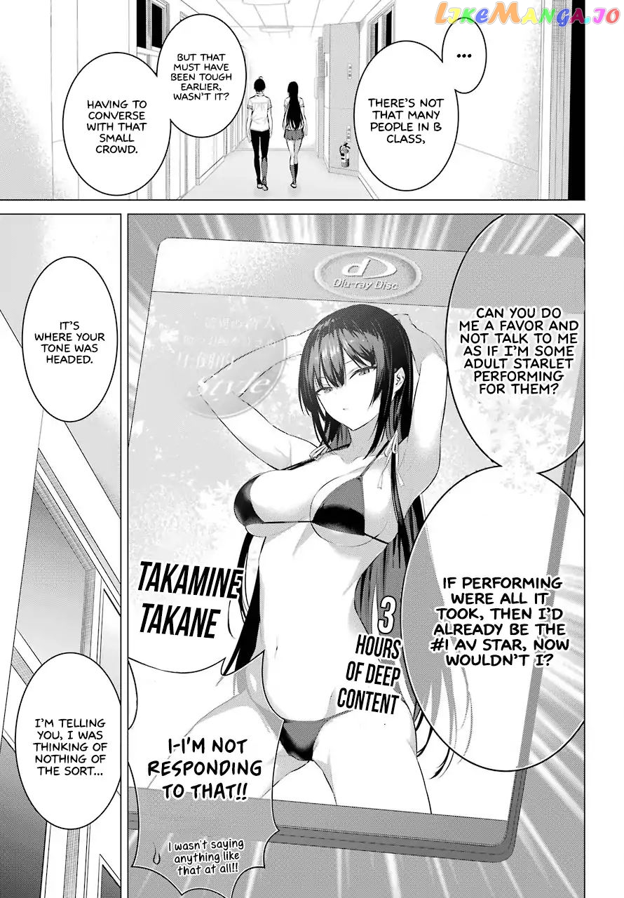 Haite Kudasai, Takamine-San chapter 3 - page 12