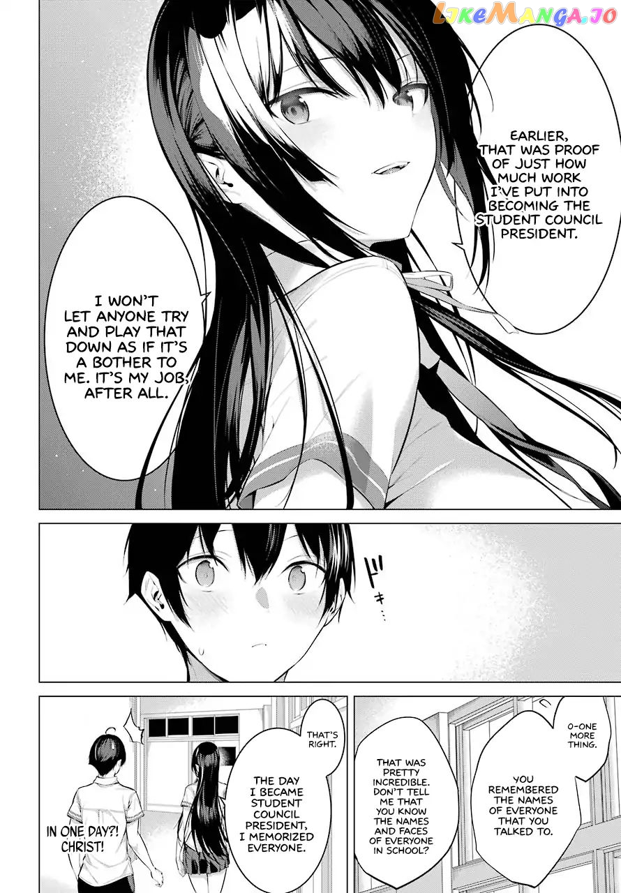 Haite Kudasai, Takamine-San chapter 3 - page 13