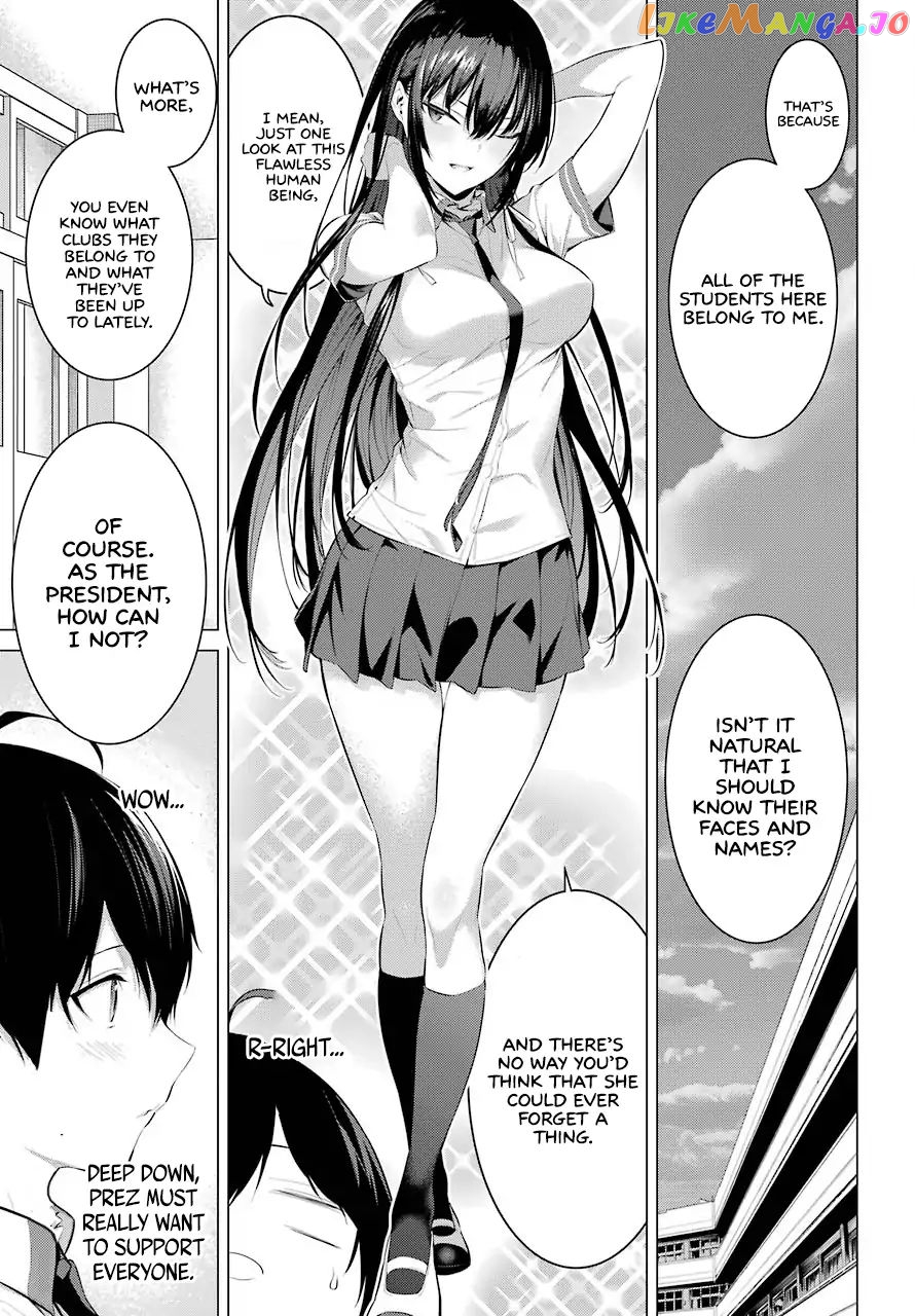 Haite Kudasai, Takamine-San chapter 3 - page 14