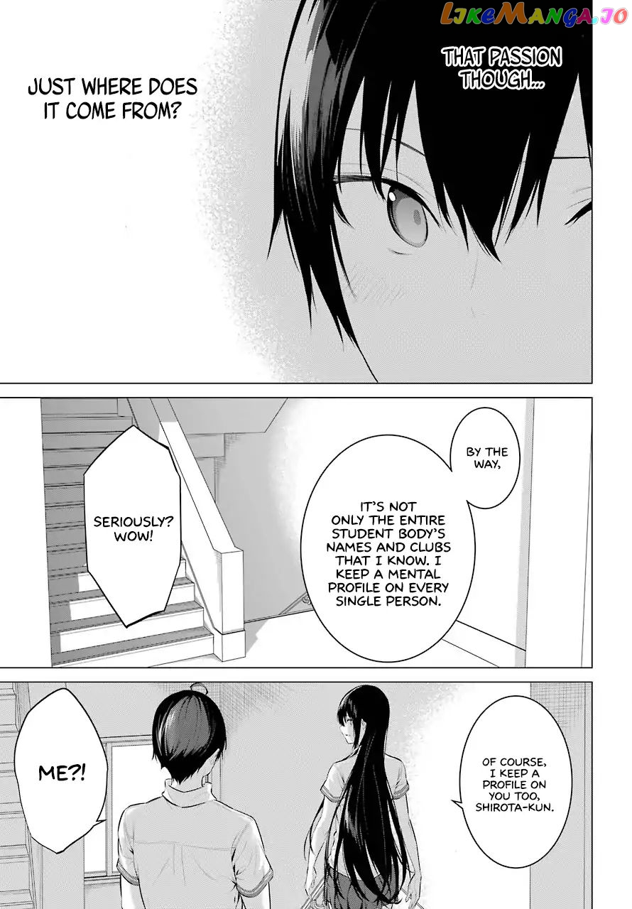 Haite Kudasai, Takamine-San chapter 3 - page 16