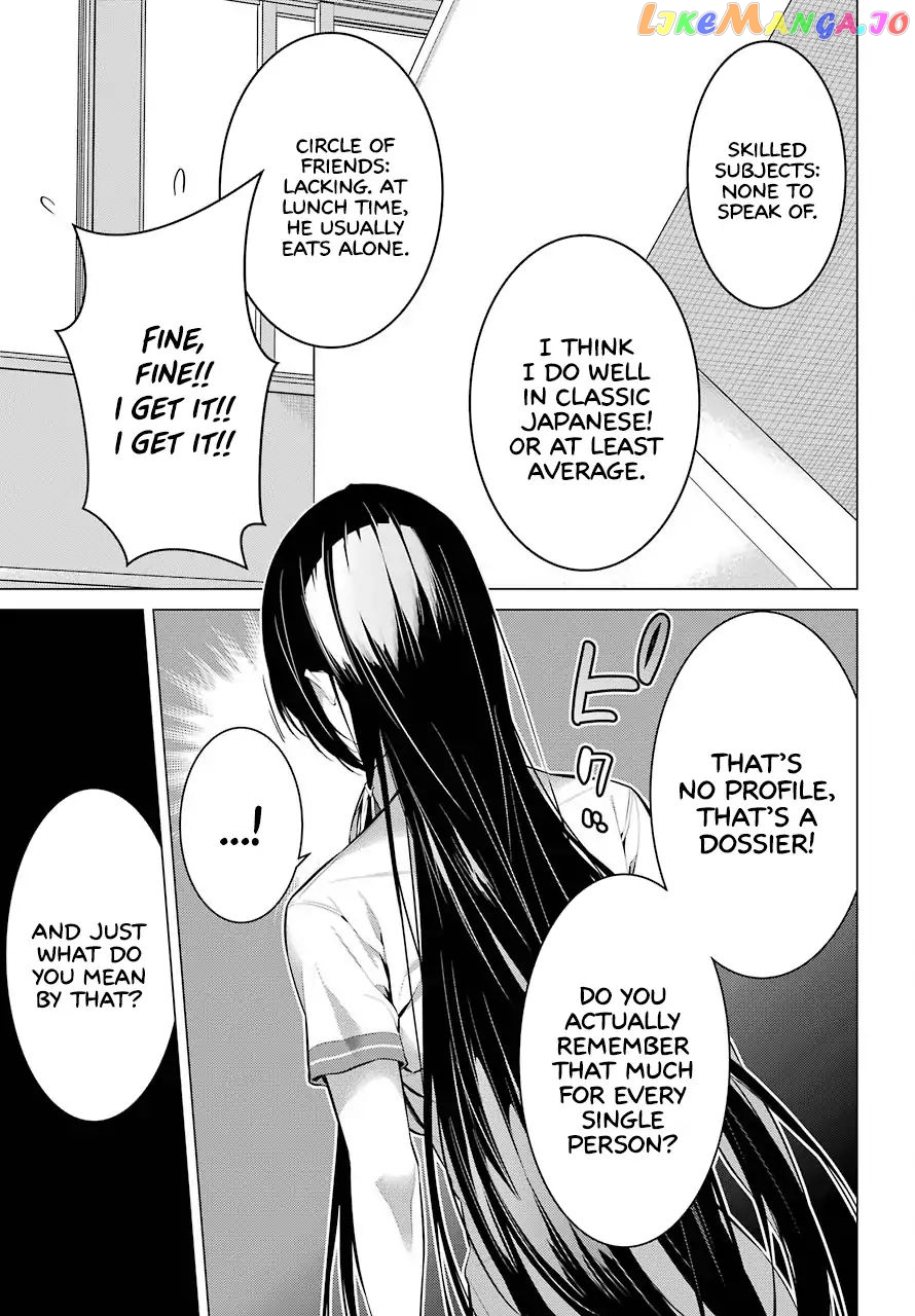 Haite Kudasai, Takamine-San chapter 3 - page 18