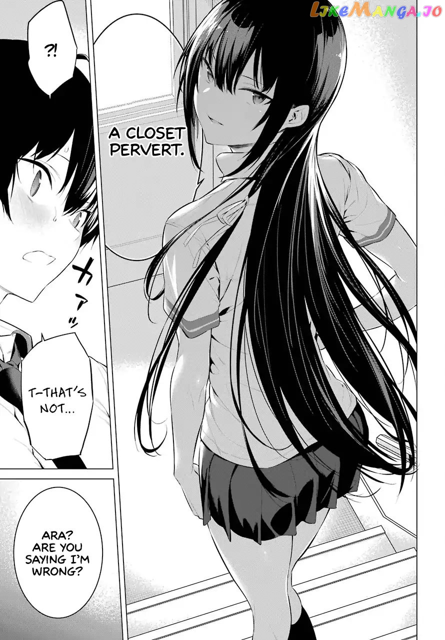 Haite Kudasai, Takamine-San chapter 3 - page 20
