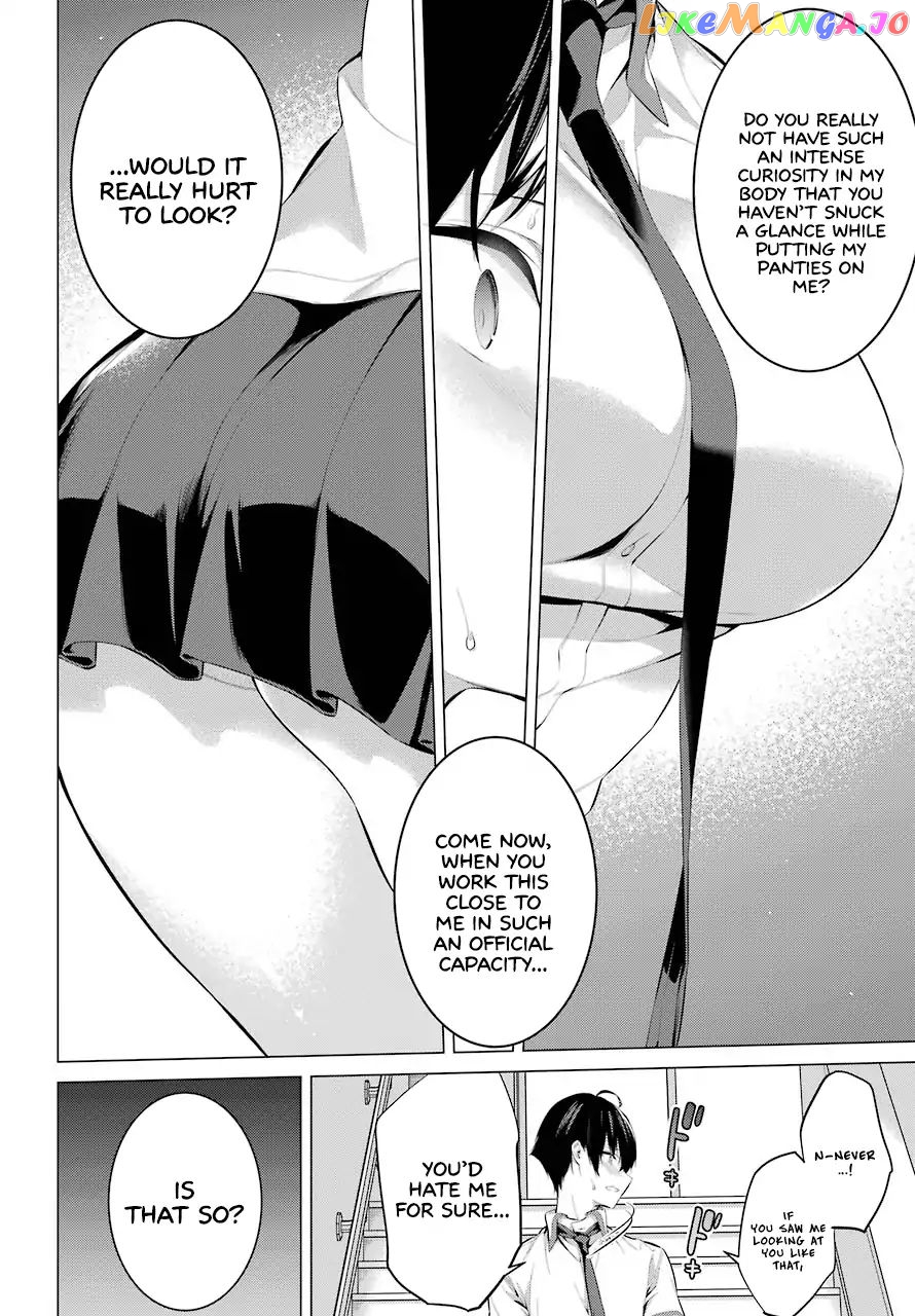 Haite Kudasai, Takamine-San chapter 3 - page 21