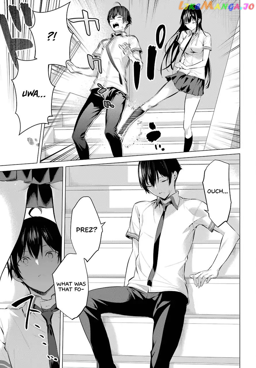 Haite Kudasai, Takamine-San chapter 3 - page 22