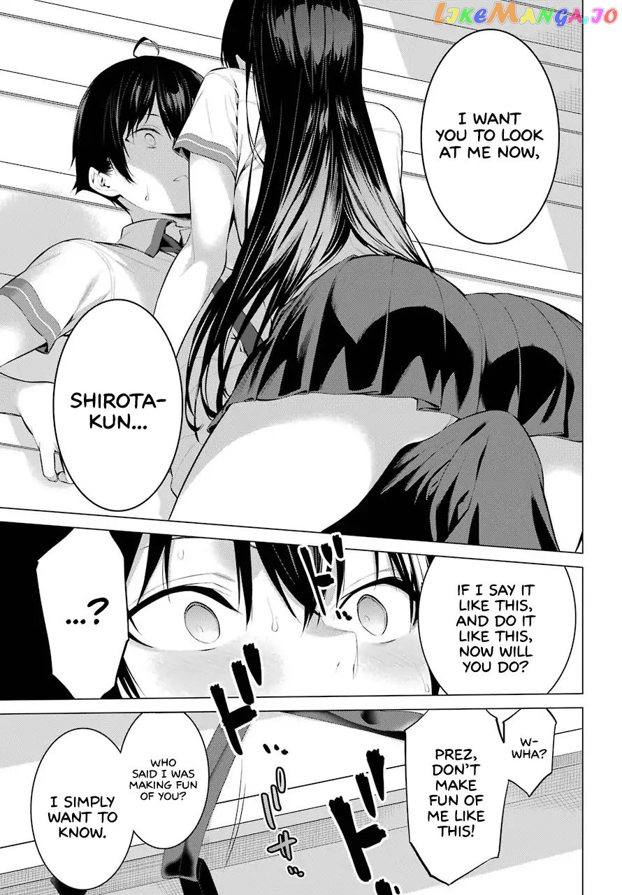 Haite Kudasai, Takamine-San chapter 3 - page 24