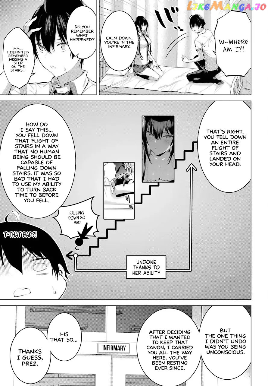 Haite Kudasai, Takamine-San chapter 3 - page 32