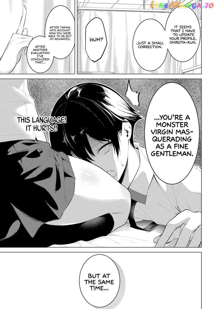 Haite Kudasai, Takamine-San chapter 3 - page 34