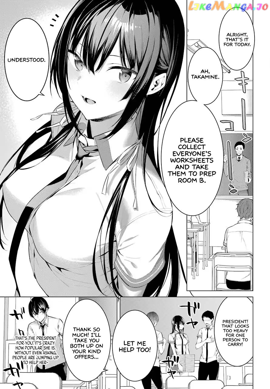 Haite Kudasai, Takamine-San chapter 3 - page 4