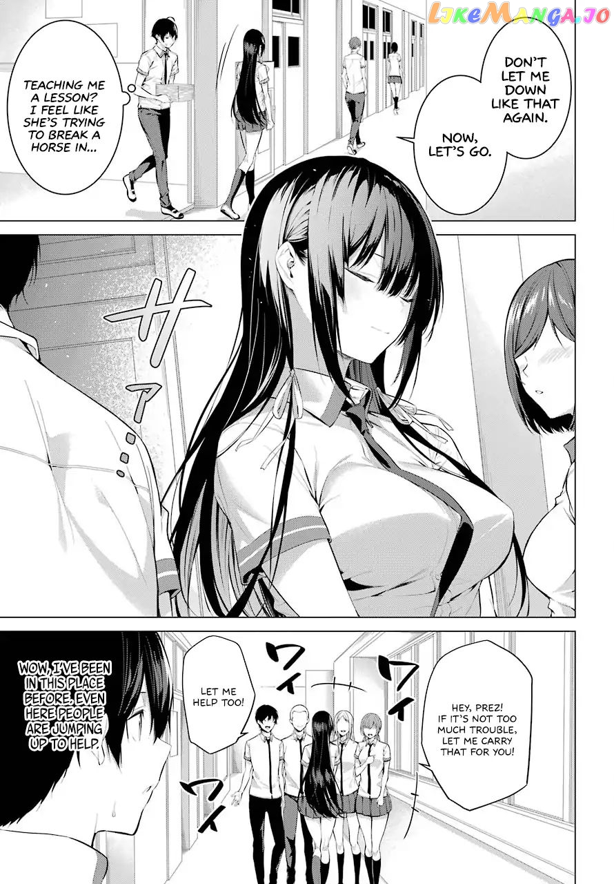 Haite Kudasai, Takamine-San chapter 3 - page 8