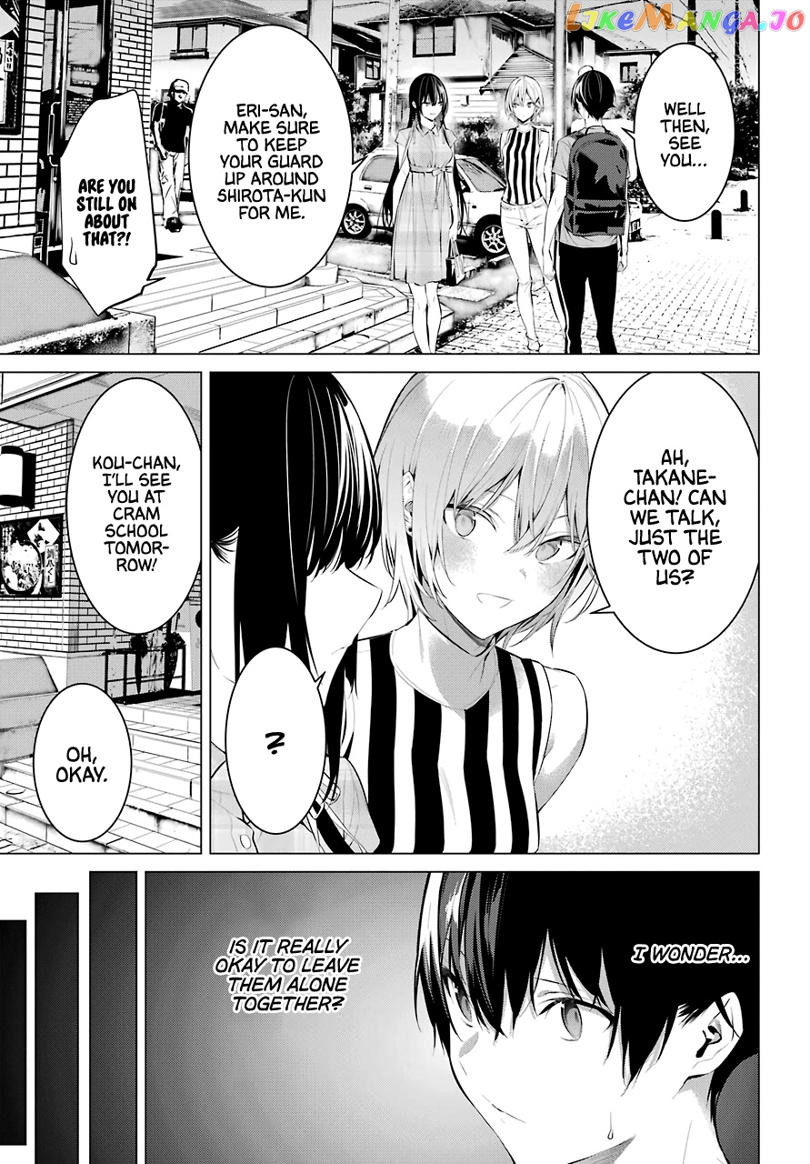 Haite Kudasai, Takamine-San chapter 20 - page 19