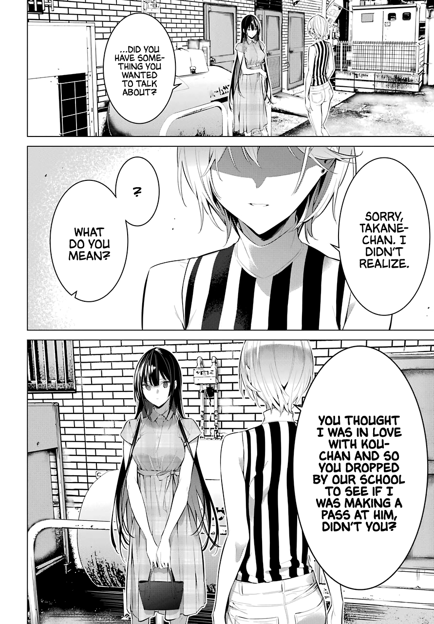 Haite Kudasai, Takamine-San chapter 20 - page 20