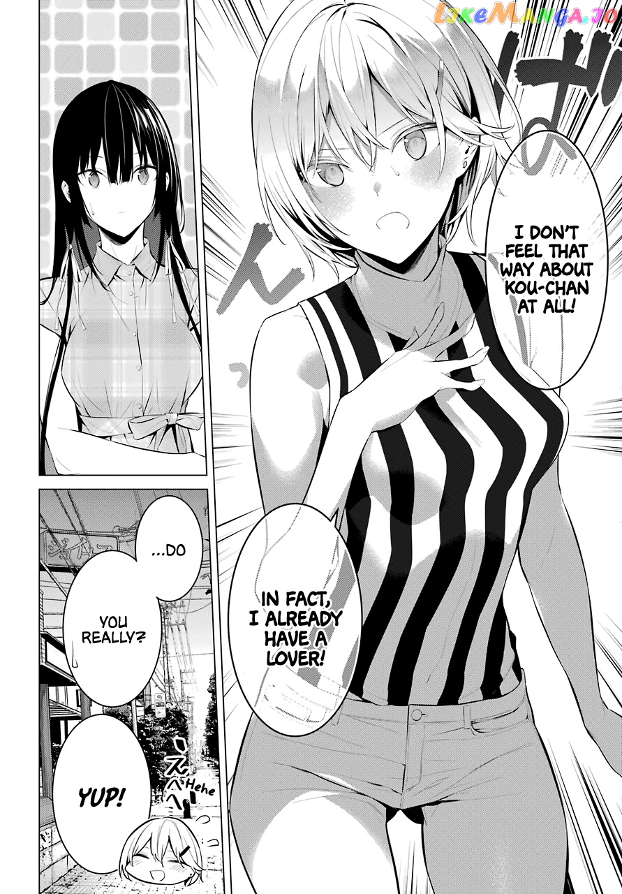 Haite Kudasai, Takamine-San chapter 20 - page 22